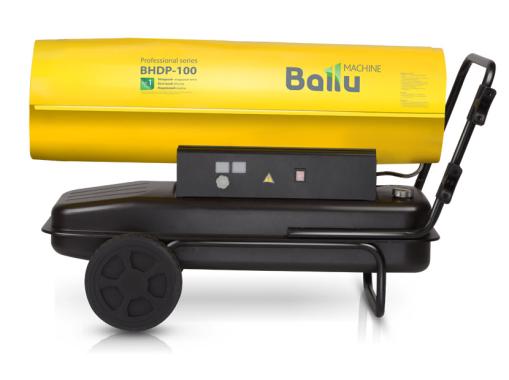 Ballu BHDP-100